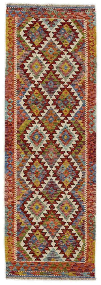 Afghan rug Kilim Afghan 248x83 248x83, Persian Rug Woven by hand