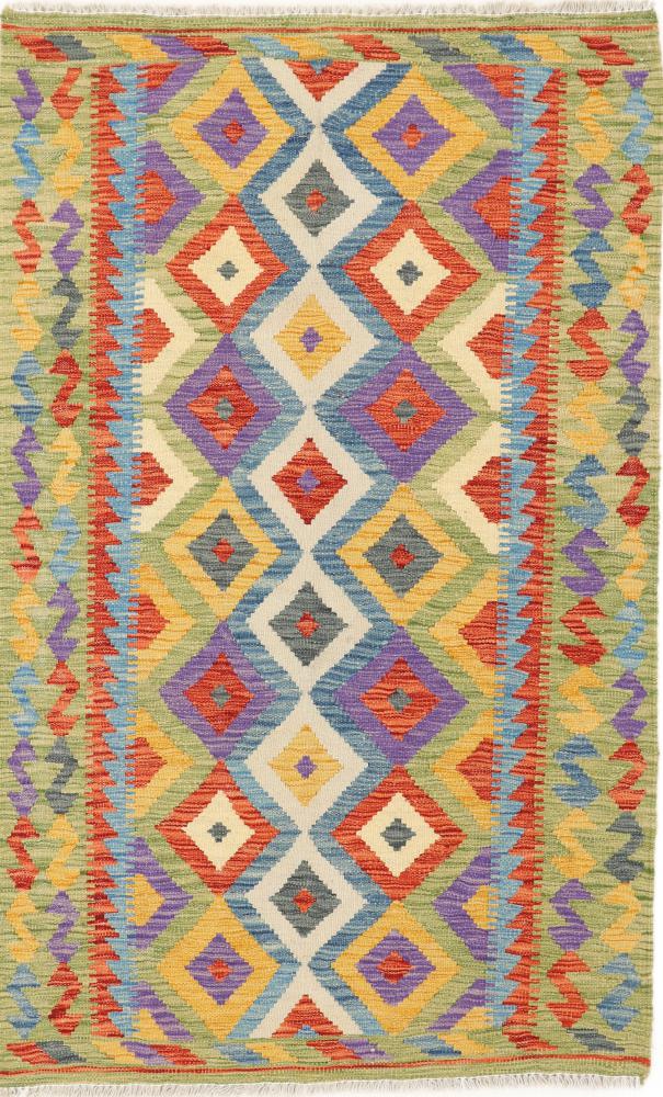 Afgán szőnyeg Kilim Afgán 157x98 157x98, Perzsa szőnyeg szőttesek