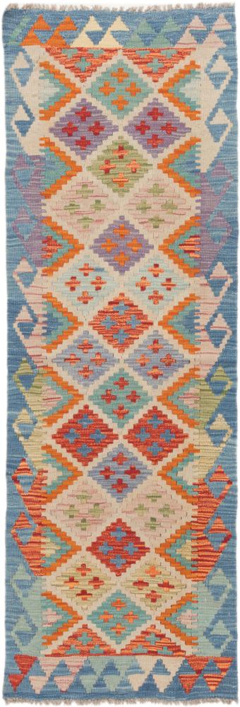 Afgán szőnyeg Kilim Afgán 193x66 193x66, Perzsa szőnyeg szőttesek