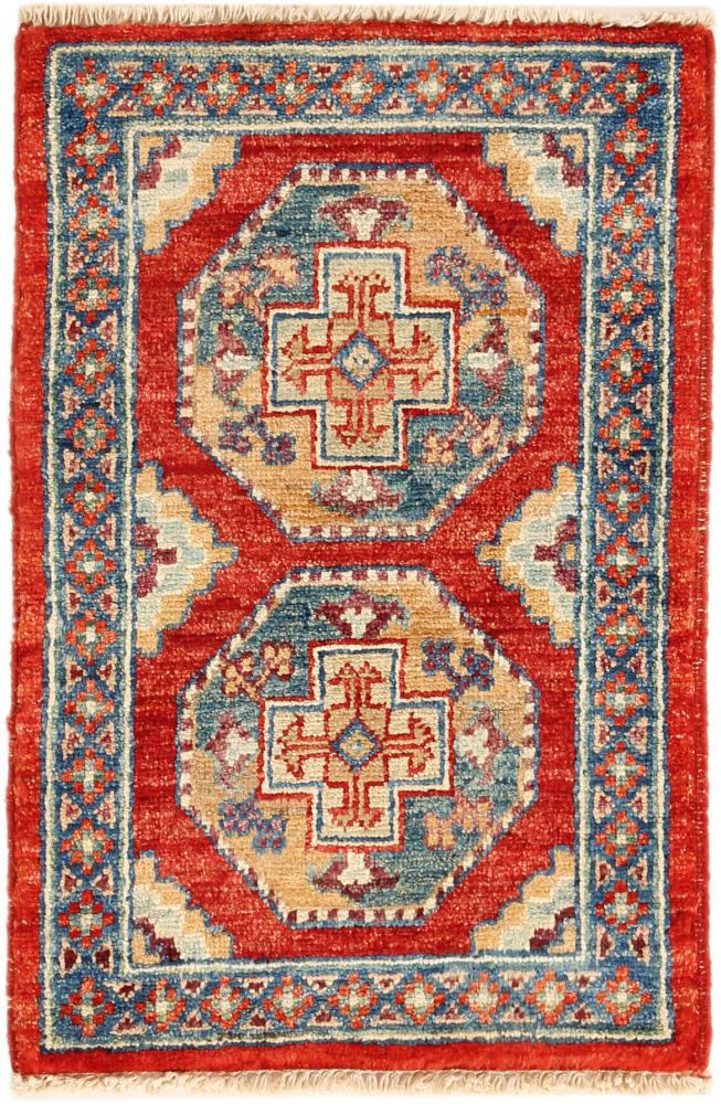 Pakistani rug Ziegler Farahan 61x41 61x41, Persian Rug Knotted by hand