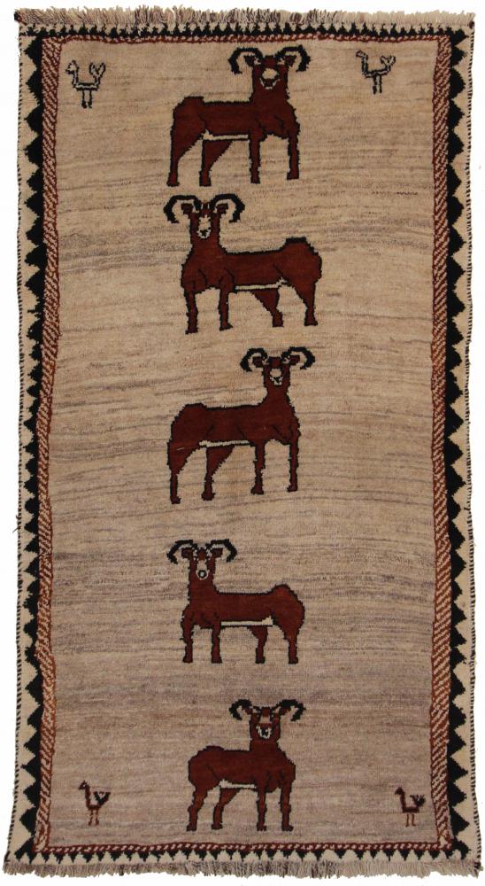 Persian Rug Ghashghai 6'10"x3'7" 6'10"x3'7", Persian Rug Knotted by hand