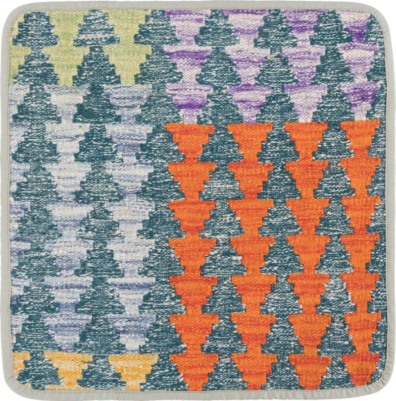 Afghansk teppe Kelim Afghan Putevar 45x45 45x45, Persisk teppe Knyttet for hånd