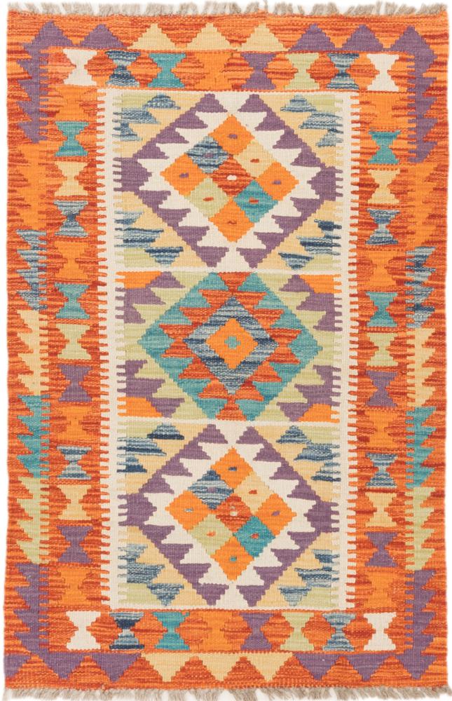 Afgán szőnyeg Kilim Afgán 124x81 124x81, Perzsa szőnyeg szőttesek