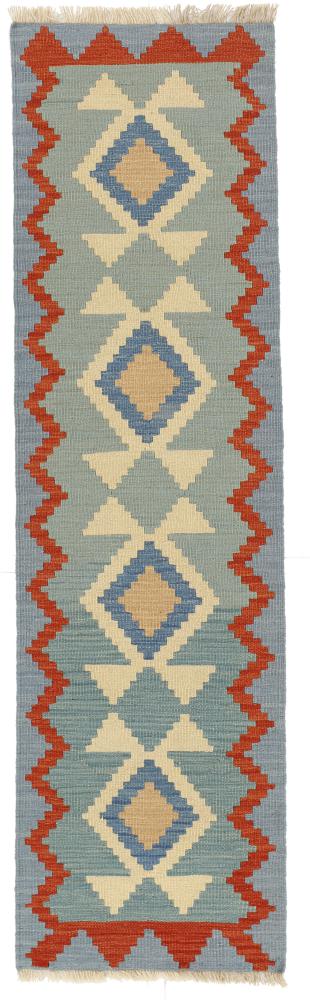 Tapete persa Kilim Fars 201x58 201x58, Tapete persa Tecido à mão