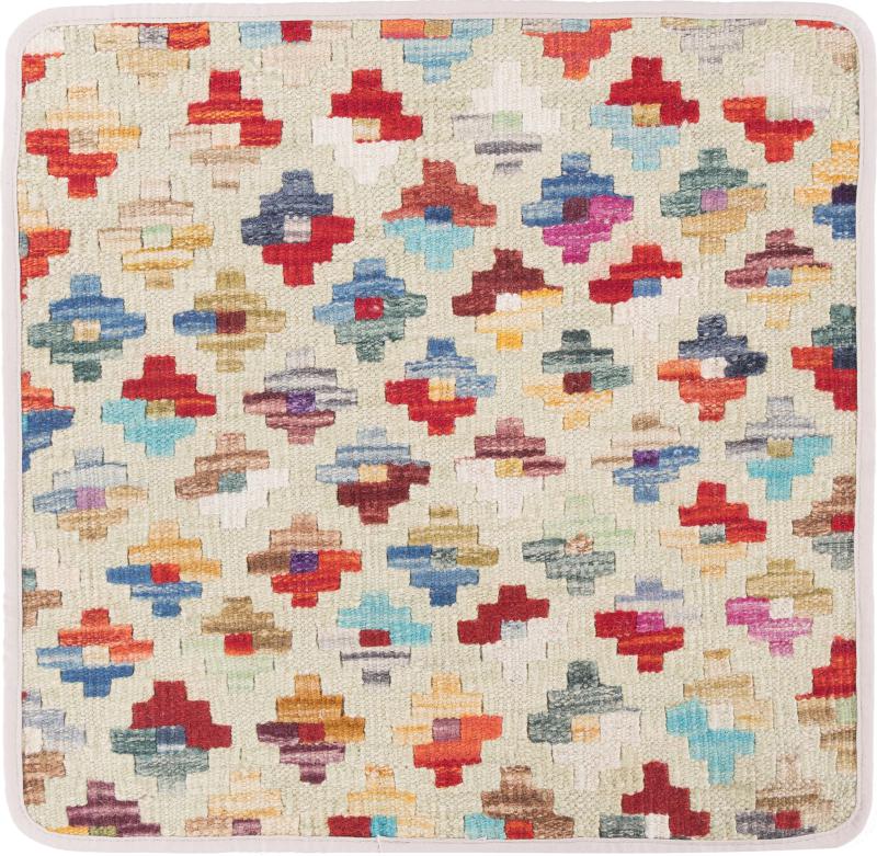 Afghan rug Kilim Afghan Cushion Cover 50x50 50x50, Persian Rug Knotted by hand