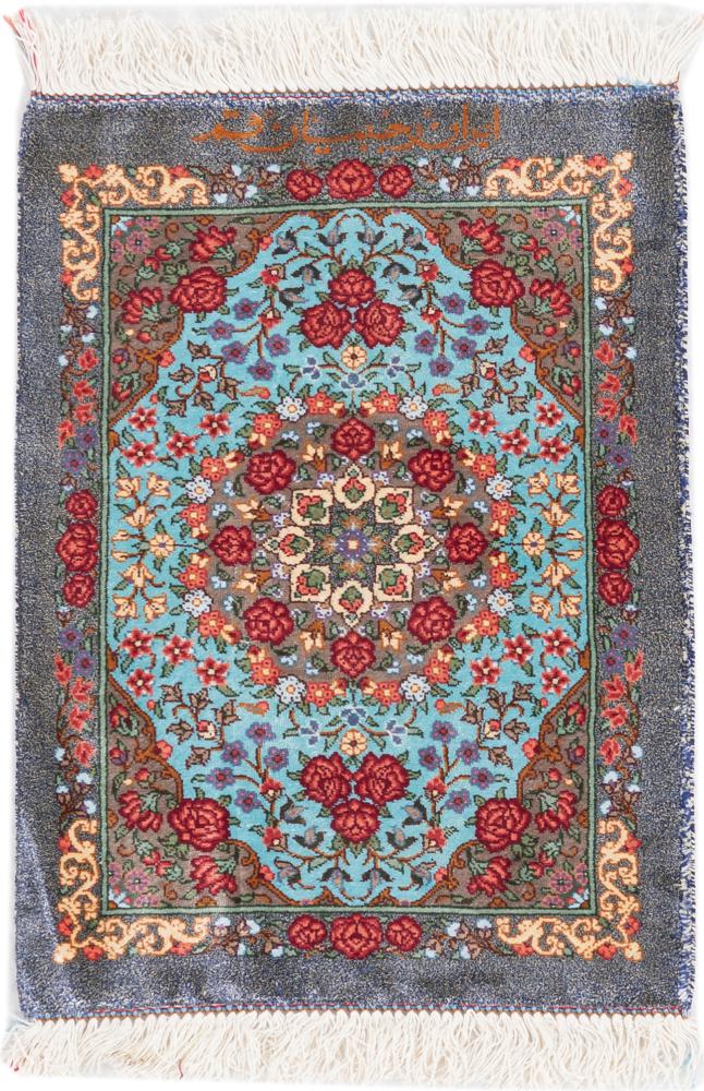 Persian Rug Qum Silk Signed Rajabian 41x29 41x29, Persian Rug Knotted by hand
