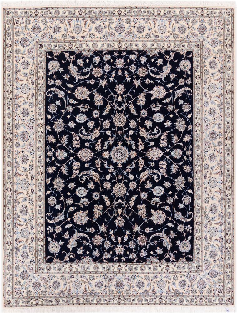 Persian rug Nain 6La 258x204 258x204, Persian rug Hand-knotted