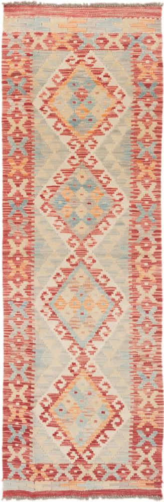 Afghan rug Kilim Afghan 189x62 189x62, Persian Rug Woven by hand