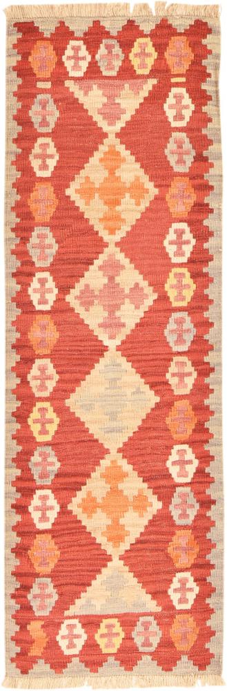 Persisk matta Kilim Fars 195x67 195x67, Persisk matta handvävd 