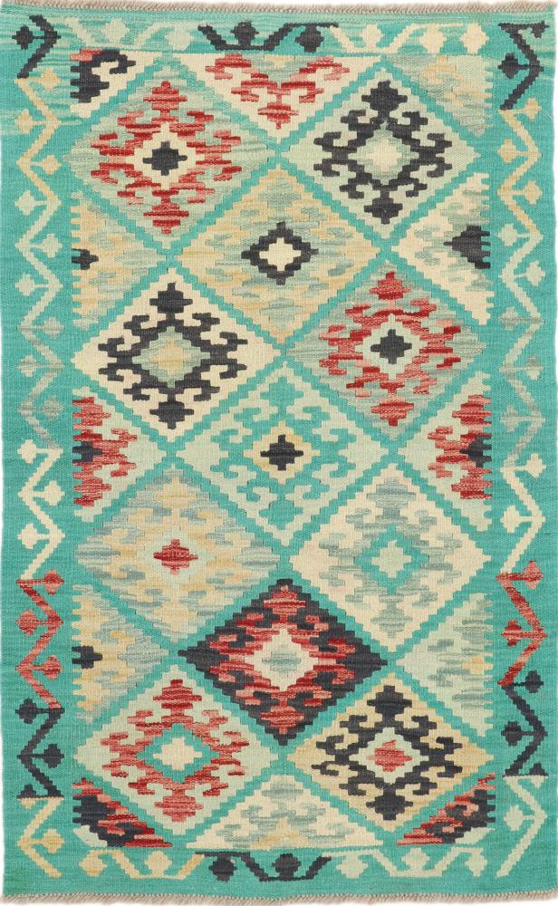 Afgán szőnyeg Kilim Afgán Heritage 125x79 125x79, Perzsa szőnyeg szőttesek