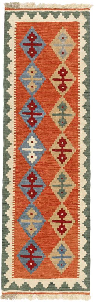 Tapete persa Kilim Fars 199x61 199x61, Tapete persa Tecido à mão