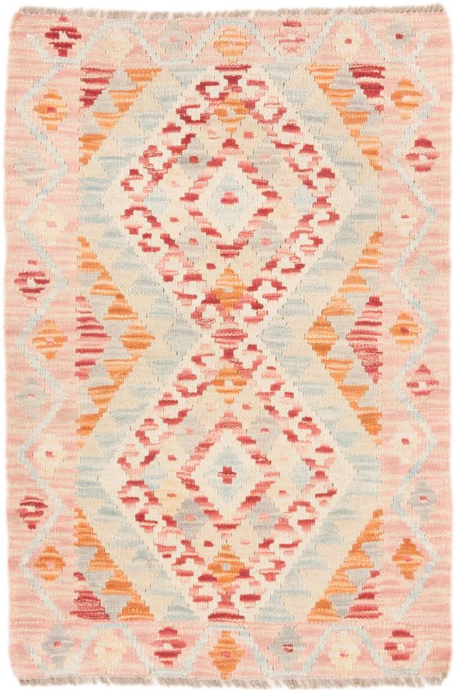 Afgán szőnyeg Kilim Afgán 89x61 89x61, Perzsa szőnyeg szőttesek