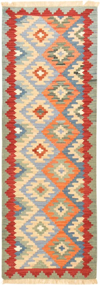 Persian Rug Kilim Fars 193x67 193x67, Persian Rug Woven by hand