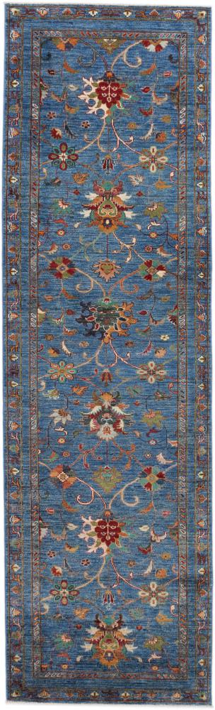 Afghan rug Arijana Klasssik 287x85 287x85, Persian Rug Knotted by hand