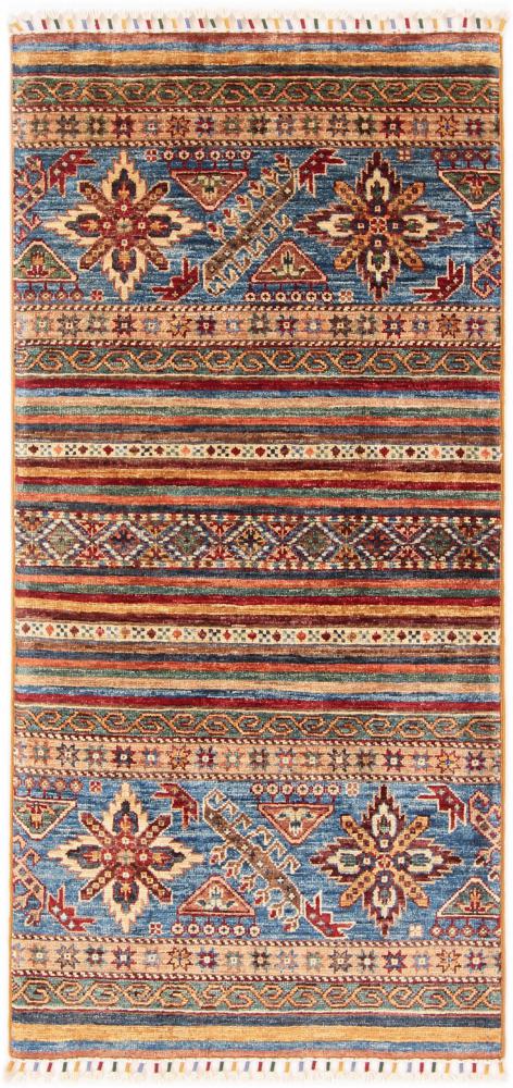 Afghan rug Arijana Shaal 149x70 149x70, Persian Rug Knotted by hand