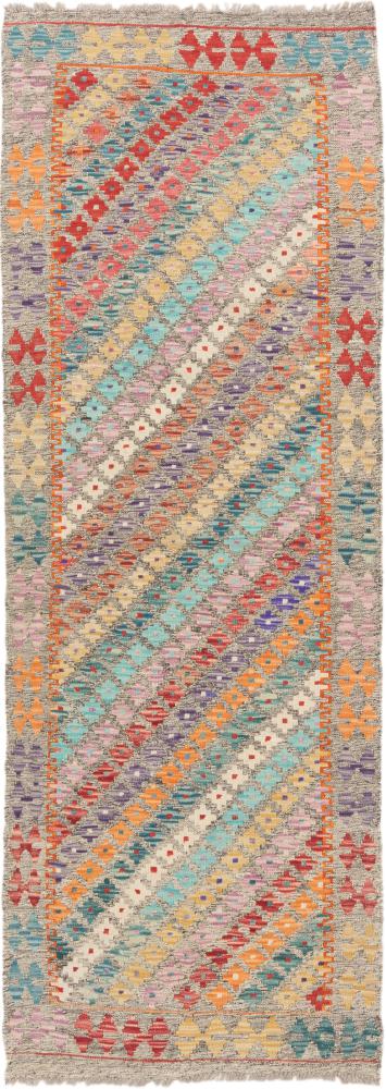 Afgán szőnyeg Kilim Afgán 237x84 237x84, Perzsa szőnyeg szőttesek