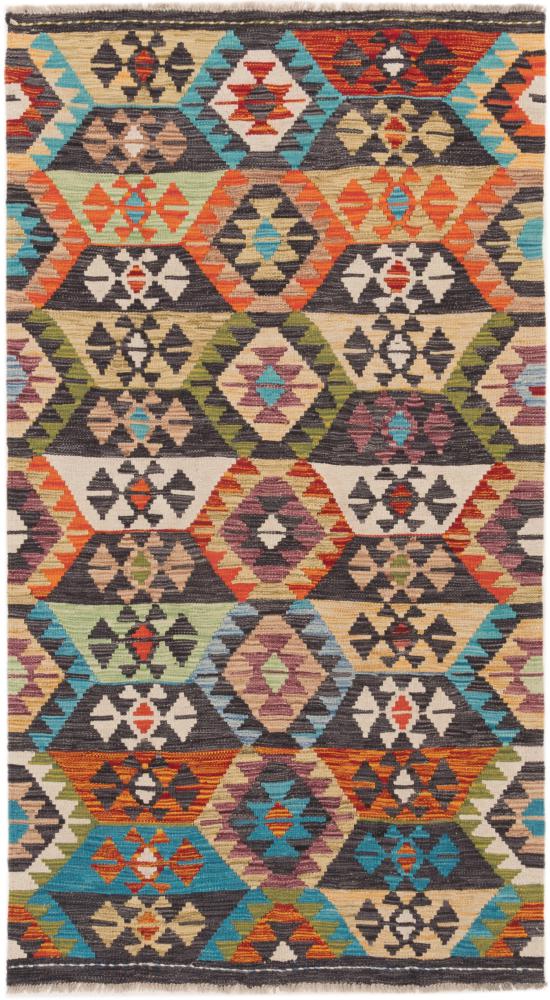 Tapete afegão Kilim Afegão 196x107 196x107, Tapete persa Tecido à mão