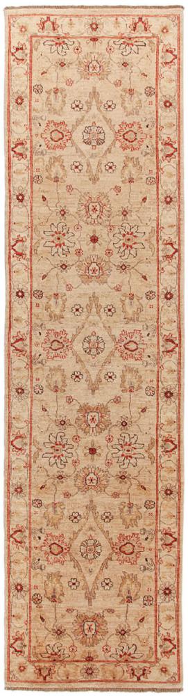 Tapis afghan Ziegler Farahan 322x85 322x85, Tapis persan Noué à la main