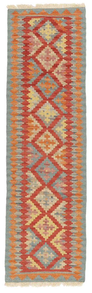 Tapete persa Kilim Fars 199x59 199x59, Tapete persa Tecido à mão