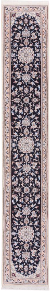 Persian Rug Nain 9La 300x50 300x50, Persian Rug Knotted by hand