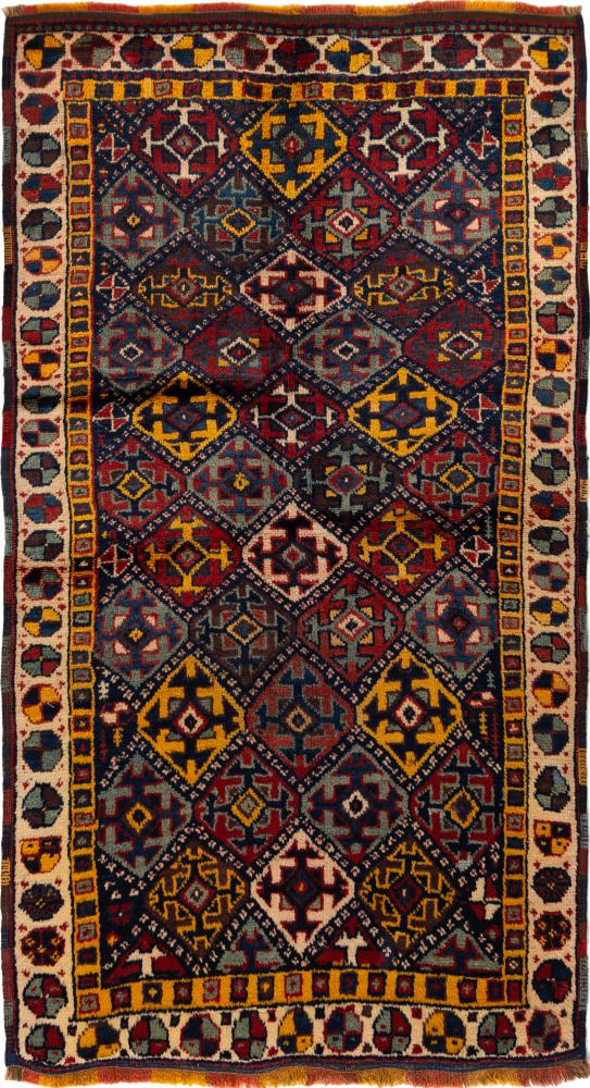 Russian rug Kazak 178x132 178x132, Persian Rug Knotted by hand