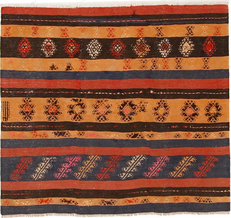 Perzsa szőnyeg Kilim Fars Azerbaijan Antik 148x135 148x135, Perzsa szőnyeg szőttesek