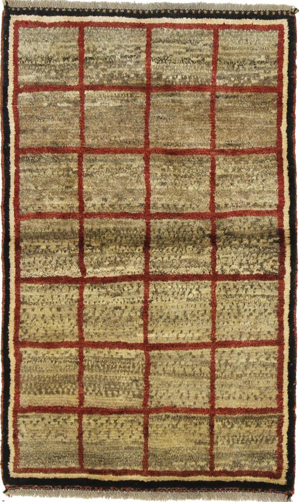 Tapete persa Ghashghai 171x106 171x106, Tapete persa Atado à mão