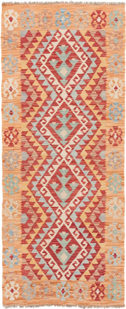 Tapete afegão Kilim Afegão 198x79 198x79, Tapete persa Tecido à mão