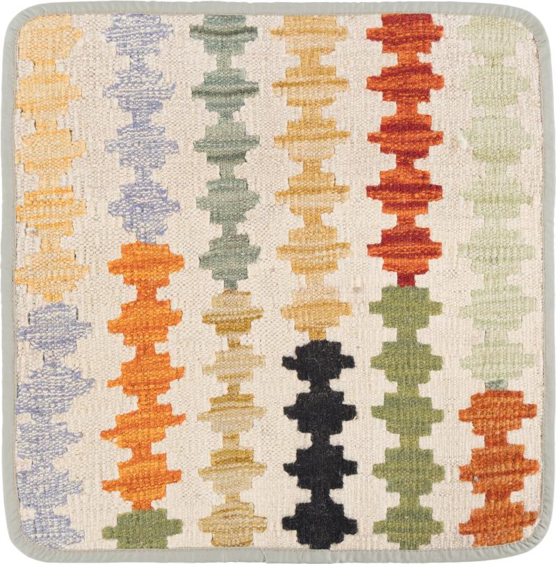 Afghanischer Teppich Kelim Afghan Kissenbezug 1'6"x1'6" 1'6"x1'6", Perserteppich Handgeknüpft