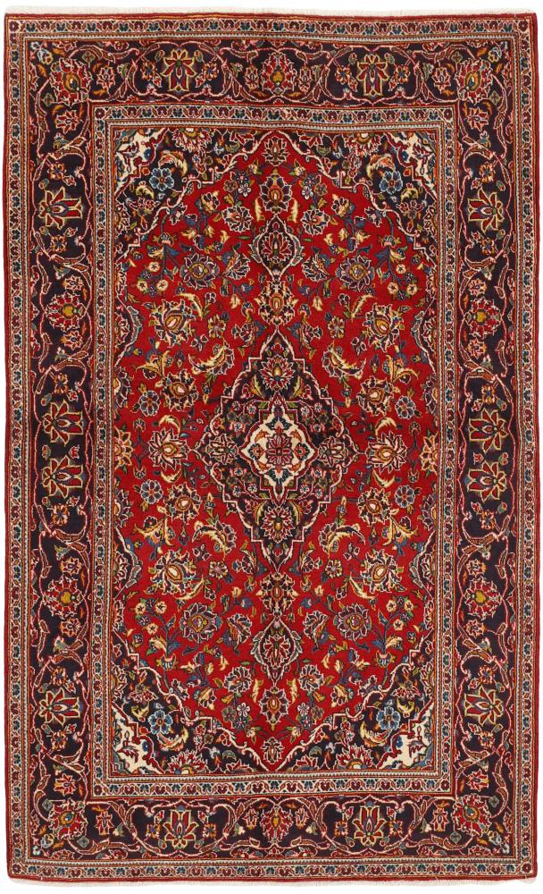 Tappeto persiano Keshan 226x136 226x136, Tappeto persiano Annodato a mano