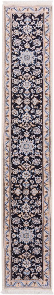 Persian Rug Nain 9La 300x50 300x50, Persian Rug Knotted by hand