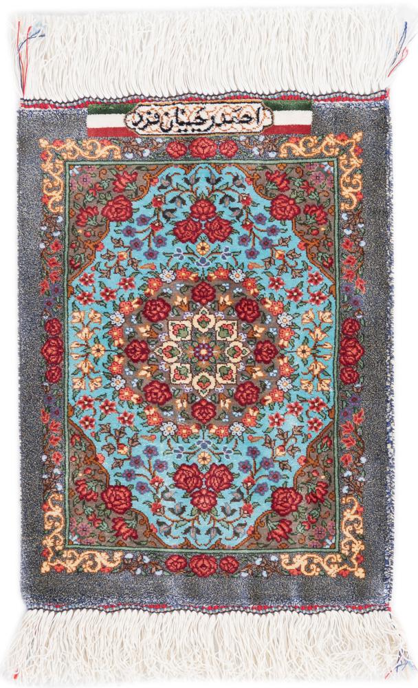 Persian Rug Qum Silk Signed Ahmad Rajabianfard 40x29 40x29, Persian Rug Knotted by hand