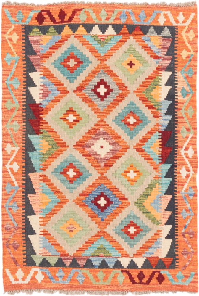 Tapete afegão Kilim Afegão 125x86 125x86, Tapete persa Tecido à mão