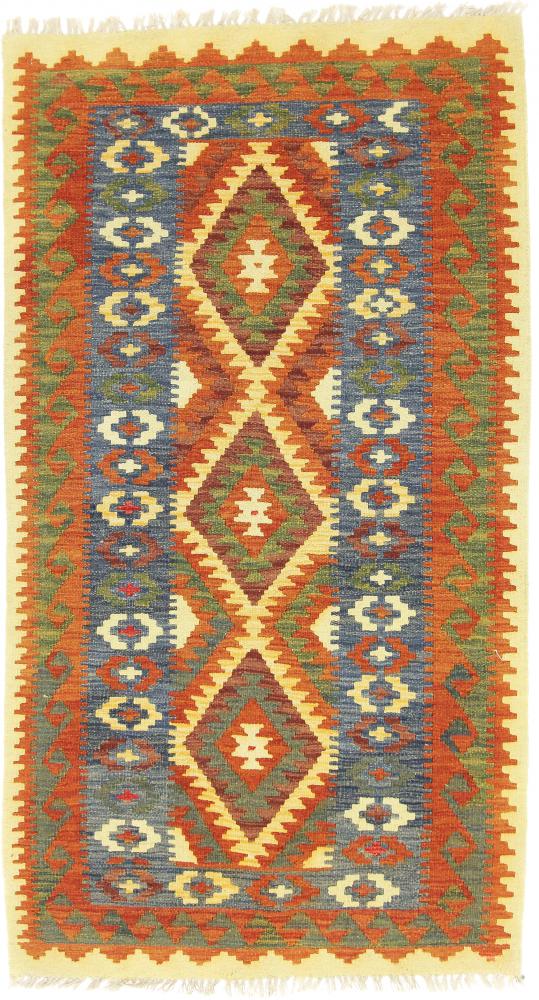 Tapis afghan Kilim Afghan 187x100 187x100, Tapis persan Tissé à la main