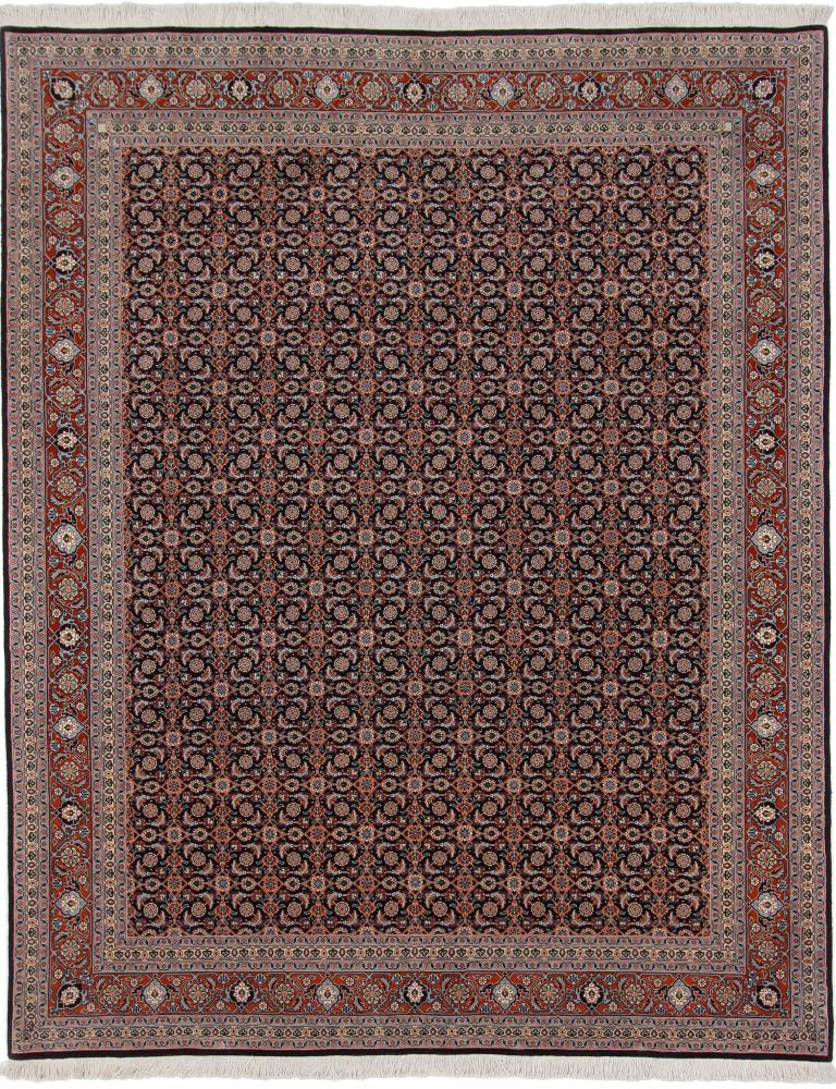 Tapete persa Tabriz 50Raj 250x203 250x203, Tapete persa Atado à mão