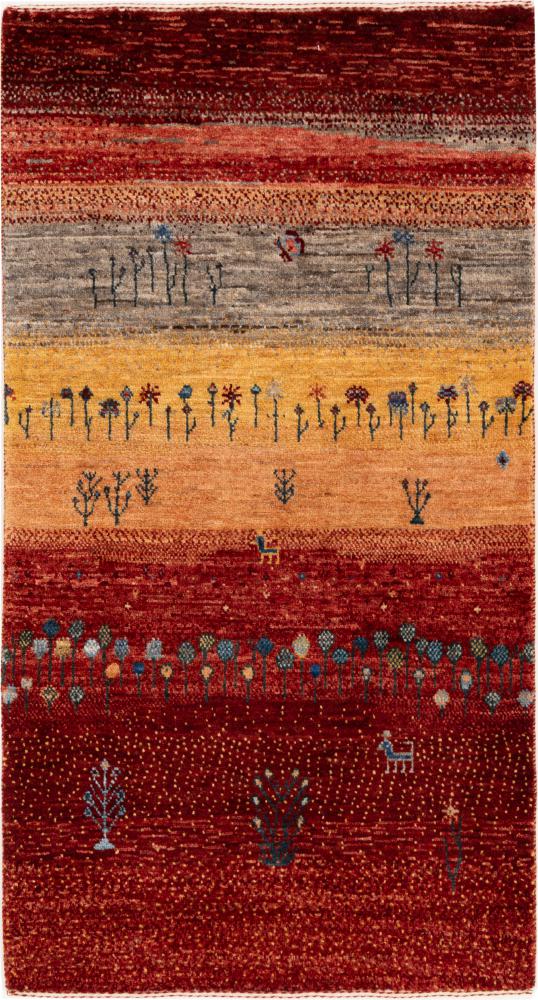 Persian Rug Persian Gabbeh Loribaft Atash 4'7"x2'5" 4'7"x2'5", Persian Rug Knotted by hand