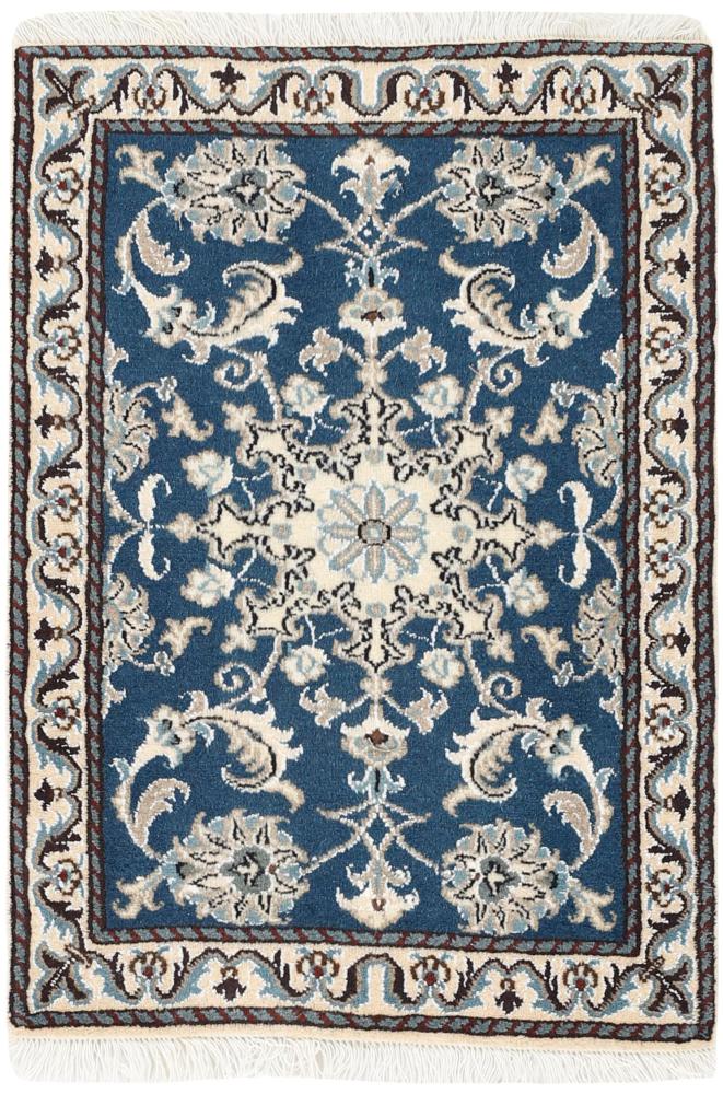 Persisk tæppe Nain 85x59 85x59, Persisk tæppe Knyttet i hånden