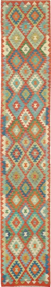 Tapete afegão Kilim Afegão Heritage 483x85 483x85, Tapete persa Tecido à mão