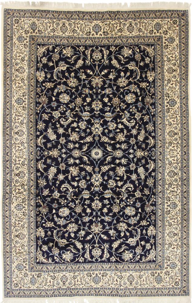 Tapete persa Naim 9La 303x197 303x197, Tapete persa Atado à mão