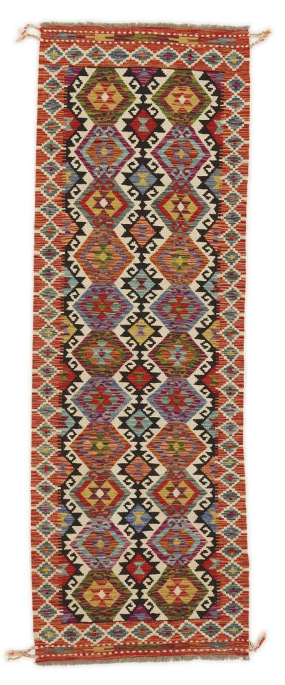 Afghan rug Kilim Afghan 243x81 243x81, Persian Rug Woven by hand