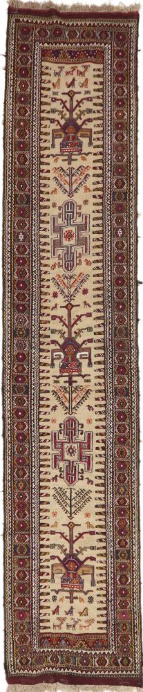 Afghan rug Kilim Afghan 418x82 418x82, Persian Rug Woven by hand