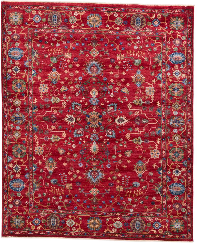 Afganistan-matto Arijana Design 222x182 222x182, Persialainen matto Solmittu käsin