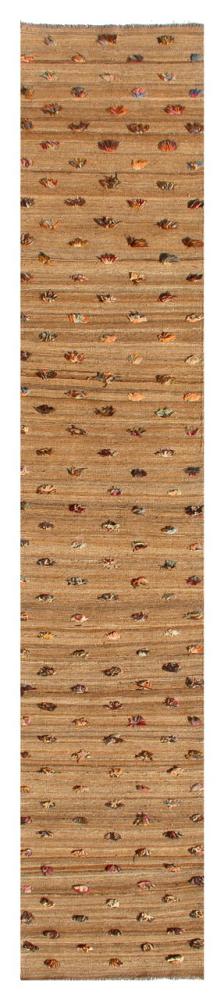 アフガンカーペット キリム アフガン Berber Edition 488x88 488x88,  ペルシャ絨毯 手織り