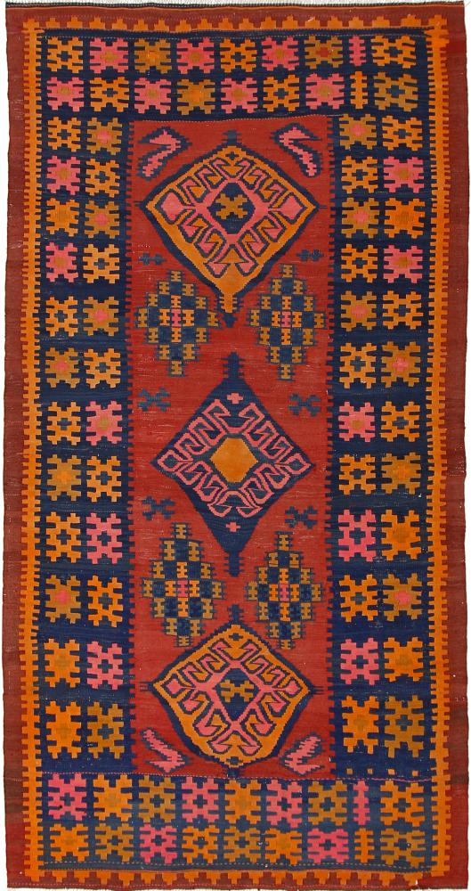 Perzsa szőnyeg Kilim Fars Azerbaijan Antik 285x146 285x146, Perzsa szőnyeg szőttesek