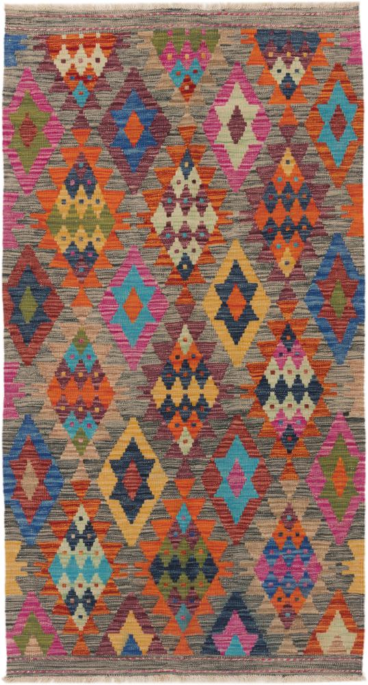 Afghan rug Kilim Afghan 187x101 187x101, Persian Rug Woven by hand