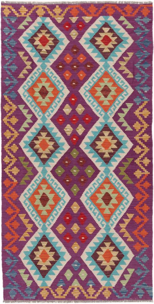 Tappeto Afgano Kilim Afghan 197x100 197x100, Tappeto persiano Tessuto a mano