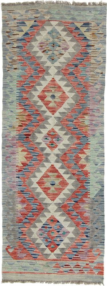 Afgán szőnyeg Kilim Afgán Heritage 186x68 186x68, Perzsa szőnyeg szőttesek