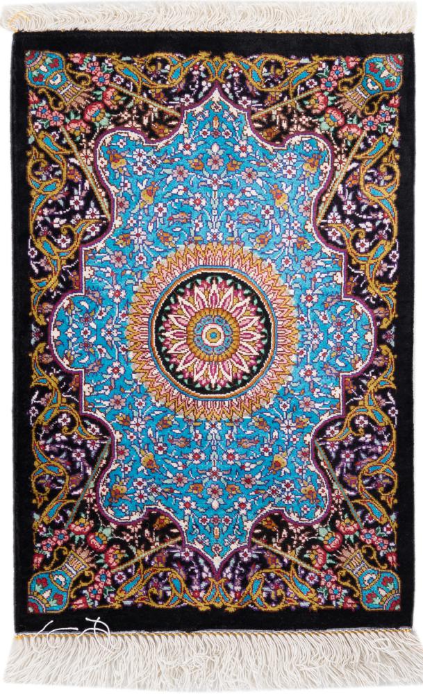 Persian Rug Qum Silk 49x31 49x31, Persian Rug Knotted by hand