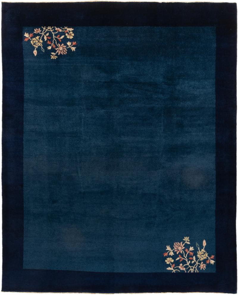 Indo rug Indo China 304x245 304x245, Persian Rug Knotted by hand