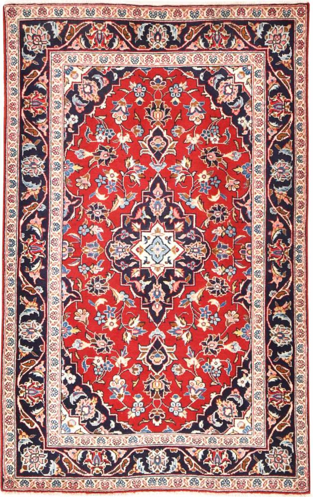 Persian Rug Keshan 4'11"x3'2" 4'11"x3'2", Persian Rug Knotted by hand